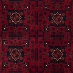 Afghan Rug - Royal - 154 x 99 cm - red