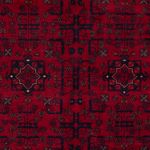 Afghan Rug - Royal - 138 x 101 cm - red