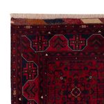 Afghan Rug - Royal - 139 x 100 cm - red