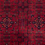 Afghan Rug - Royal - 138 x 101 cm - red