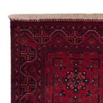 Afghan Rug - Royal - 138 x 101 cm - red