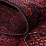 Afghan Rug - Royal - 138 x 101 cm - red