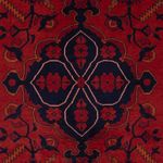 Afghan Rug - Royal - 150 x 97 cm - red