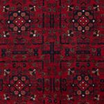 Afghan Rug - Royal - 147 x 100 cm - red
