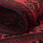 Afghan Rug - Royal - 147 x 100 cm - red