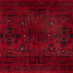 Afghan Rug - Royal - 139 x 101 cm - red