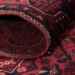 Afghan Rug - Royal - 148 x 98 cm - red