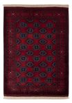 Afghan Rug - Royal - 146 x 103 cm - red