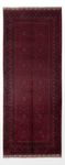 Runner Afghan Rug - Kunduz - 385 x 148 cm - red