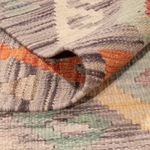 Kelim Rug - Splash - 292 x 197 cm - multicolored