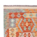 Kelim Rug - Splash - 177 x 125 cm - multicolored