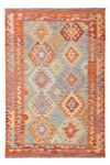 Kelim Rug - Splash - 178 x 128 cm - multicolored