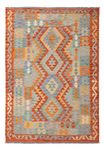 Kelim Rug - Splash - 191 x 130 cm - multicolored