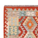 Kelim Rug - Splash - 174 x 125 cm - multicolored