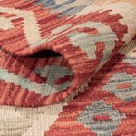 Kelim Rug - Splash - 201 x 127 cm - multicolored