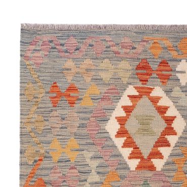 Kelim Rug - Splash - 184 x 122 cm - multicolored