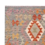 Kelim Rug - Splash - 184 x 122 cm - multicolored