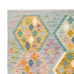 Kelim Rug - Splash - 177 x 124 cm - multicolored