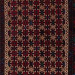 Runner Belutsch Rug - 200 x 114 cm - dark red