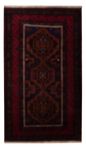 Runner Belutsch Rug - 227 x 129 cm - dark red