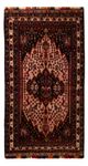 Runner Belutsch Rug - 193 x 110 cm - light red