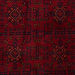 Afghan Rug - Kunduz - 197 x 127 cm - dark red