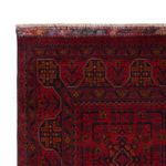 Afghan Rug - Kunduz - 197 x 127 cm - dark red