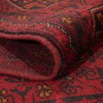 Afghan Rug - Kunduz - 197 x 127 cm - dark red
