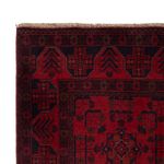 Afghan Rug - Kunduz - 201 x 129 cm - dark red