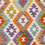 Kelim Rug - Splash - 174 x 127 cm - multicolored