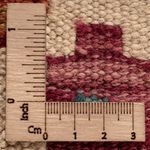 Kelim Rug - Splash - 298 x 198 cm - multicolored