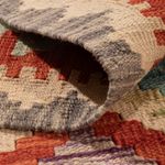 Kelim Rug - Splash - 298 x 208 cm - multicolored