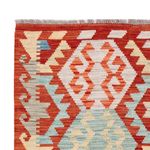 Kelim Rug - Splash - 179 x 118 cm - multicolored