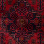 Afghan Rug - Kunduz - 197 x 128 cm - red