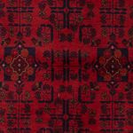 Afghan Rug - Kunduz - 191 x 127 cm - dark red