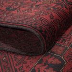 Afghan Rug - Kunduz - 201 x 128 cm - dark red