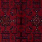 Afghan Rug - Kunduz - 192 x 127 cm - dark red