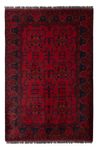 Afghan Rug - Kunduz - 189 x 129 cm - dark red