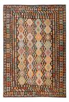 Kelim Rug - Splash - 290 x 195 cm - multicolored