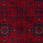 Afghan Rug - Kunduz - 194 x 126 cm - dark red