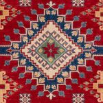 Ziegler Rug - Kazak - 291 x 197 cm - red