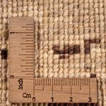 Designer Rug - 239 x 175 cm - multicolored