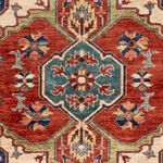 Ziegler Rug - Kazak - 238 x 192 cm - beige