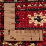 Pakistani Rug - 240 x 171 cm - red