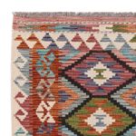 Kelim Rug - Splash square  - 104 x 97 cm - multicolored