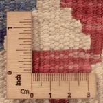 Kelim Rug - Splash square  - 104 x 97 cm - multicolored