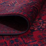 Afghan Rug - Royal - 248 x 170 cm - red