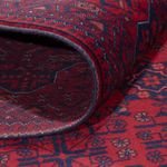 Afghan Rug - Royal - 242 x 172 cm - red