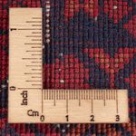 Afghan Rug - Royal - 242 x 172 cm - red