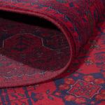 Afghan Rug - Royal - 243 x 172 cm - red